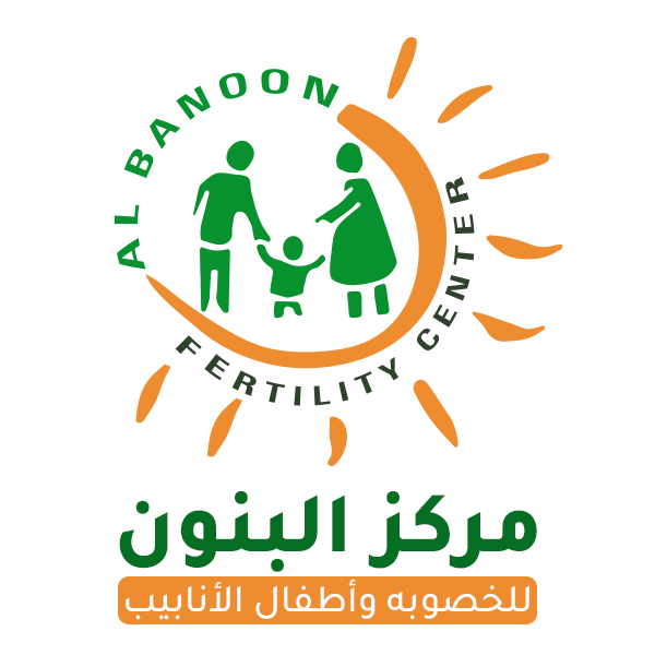Al Banoon Fertility & IVF Center
